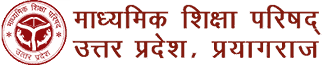 माध्यमिक शिक्षा परिषद उत्तर प्रदेश, प्रयागराज